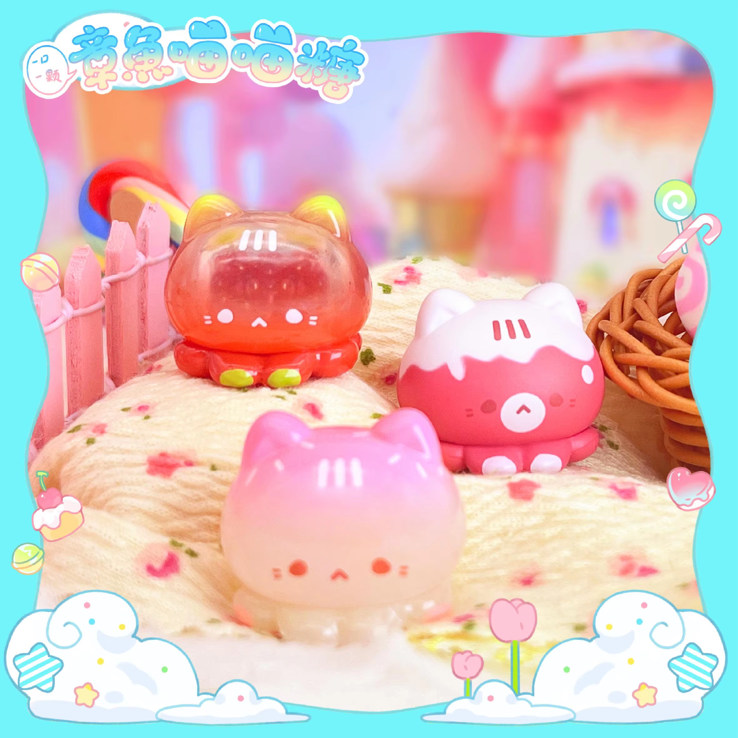 Every mystery box comes with one randomly selected figure from the Octopus Meow Meow Sweets Series miniso blind box - Image 4