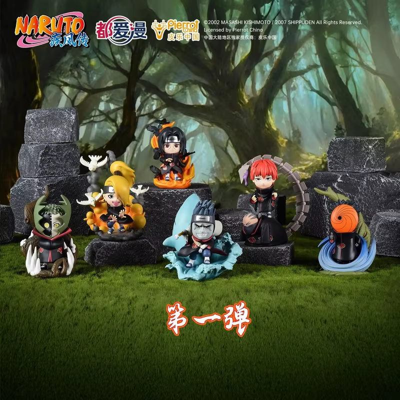 Real Love Anime The Enigma of the Naruto Akira Organization's Blind Box Two bullets, one bullet Accessories for Anime Play Gifts That Are Trendy