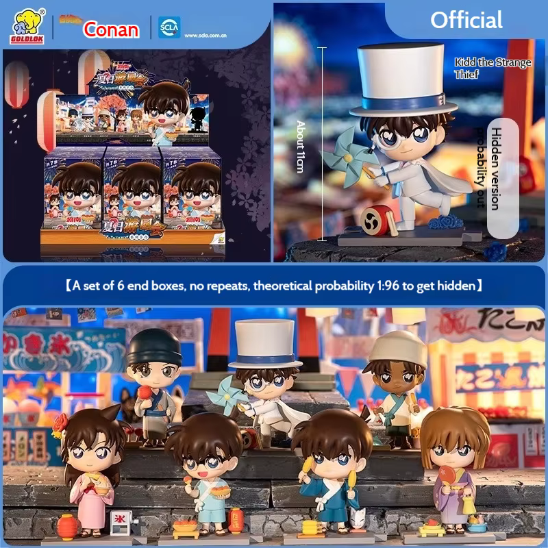 Trendy Blind Box Kudo's New Real Conan Summer Garden Party Series Boys' Gift: Shinichi Mori Ran Surrounding Desktop Ornaments