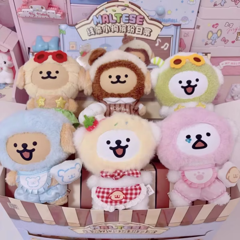 Maltese Vibrant Daily Life Series Plush Toys in a Blind Box Trendy Surprise Box Toys for Girls' Birthdays: Soft Vinyl Face Dog Gifts
