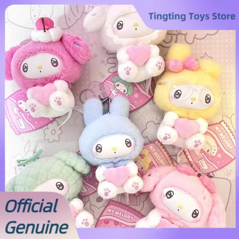 Authentic 50th Anniversary Milk Candy Series Doll Kawaii Vinyl Plush Bag Pendant Anime Figure Toy Present for Sanrio My Melody