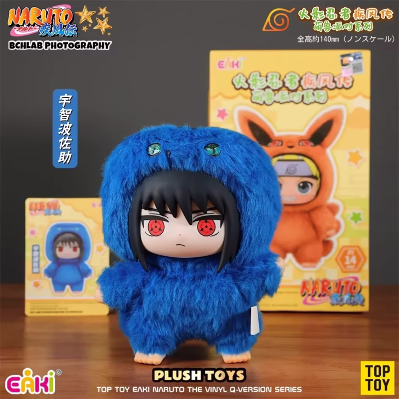 Original EAKI Naruto blind box in stock Party Series for Naruto Shippuden Christmas Present: Naruto KeyChain Doll Toy Collection - Image 2