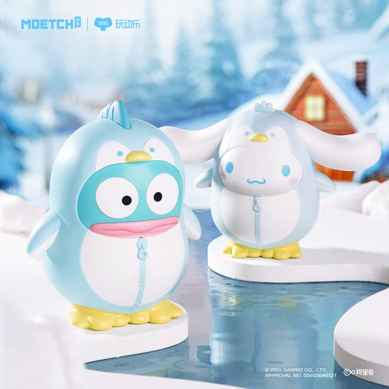 Squishing cuteness, delivering joy, every time you waddle, the Sanrio Penguin Parade Blind Boxes Moving Toys waddle to joy - Image 3