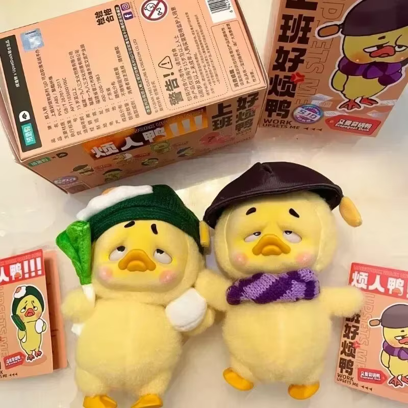 Kawaii Action Figure Model Dolls, Upsetduck Cute Duck Series Plush Doll Blind Box Toys, Mystery Box Toys, Surprise Presents for Girls, 2024 - Image 2