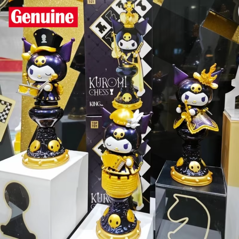 Blind Box for the Sanrio Kuromi Chess Series Children's Gift Toys: Kuromi Guess Bag Action Figure Mystery Surprise Box Anime Figure Decor