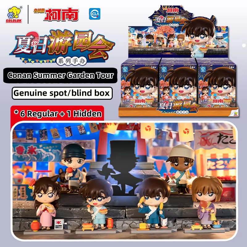 For: Kudo’s New Real Conan Summer Garden Party Series Boys’ Gift: Shinichi Mori Ran Surrounding Desktop Ornaments - Image 4
