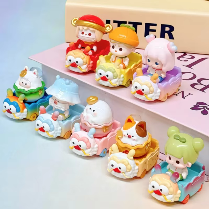 Real Hot Deals Tiny Blind Box Bag with Lucky Dragon Train Creative Toys, Trendy, Adorable Granules, and Desktop Decorations for Girls' Birthdays