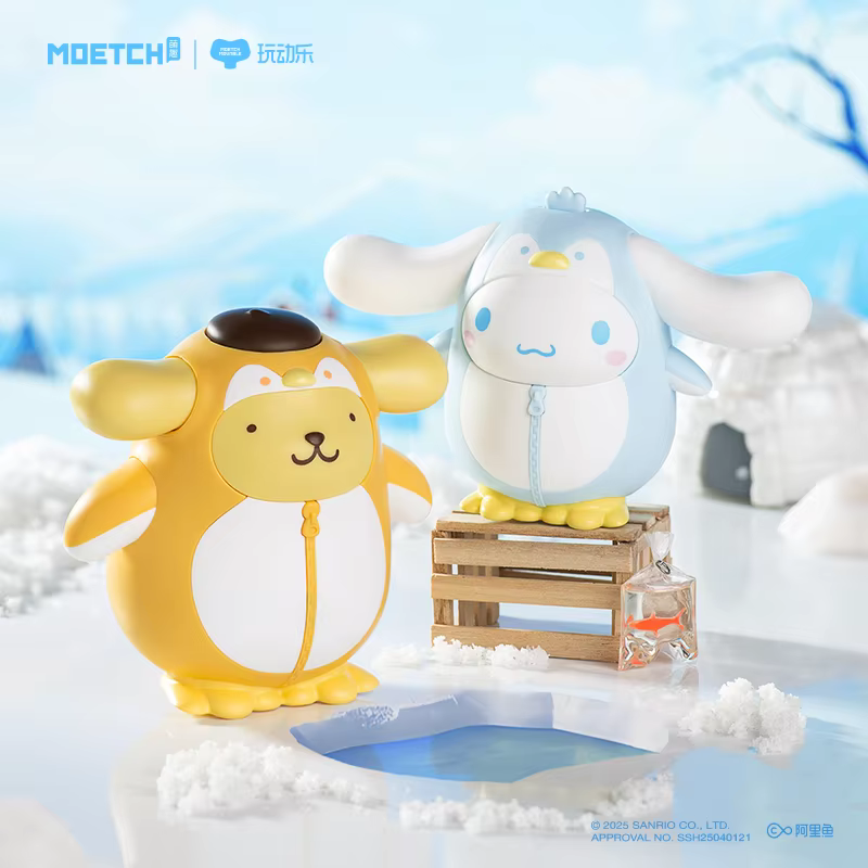 Squishing cuteness, delivering joy, every time you waddle, the Sanrio Penguin Parade Blind Boxes Moving Toys waddle to joy - Image 4