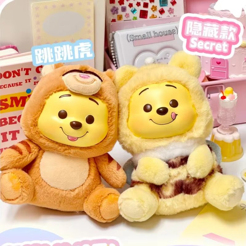 Winnie the Pooh Mischievous Party Mysterious Box Disney Rubber Plush Poo Poo Bag Pendant Doll Toy in Stock Blind Box Series